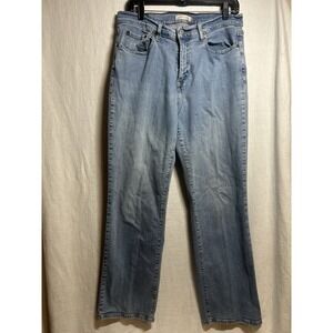 Levi's Women's 550 Relaxed Fit Bootcut Jeans Size 16S